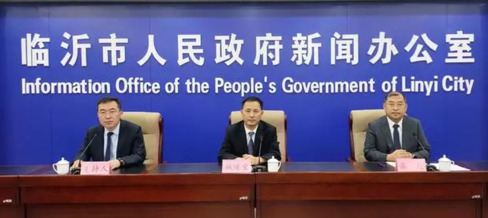 ������RCEP���������Ʒ�����Ὣ��8�������ʹ��ʲ������ľٰ�