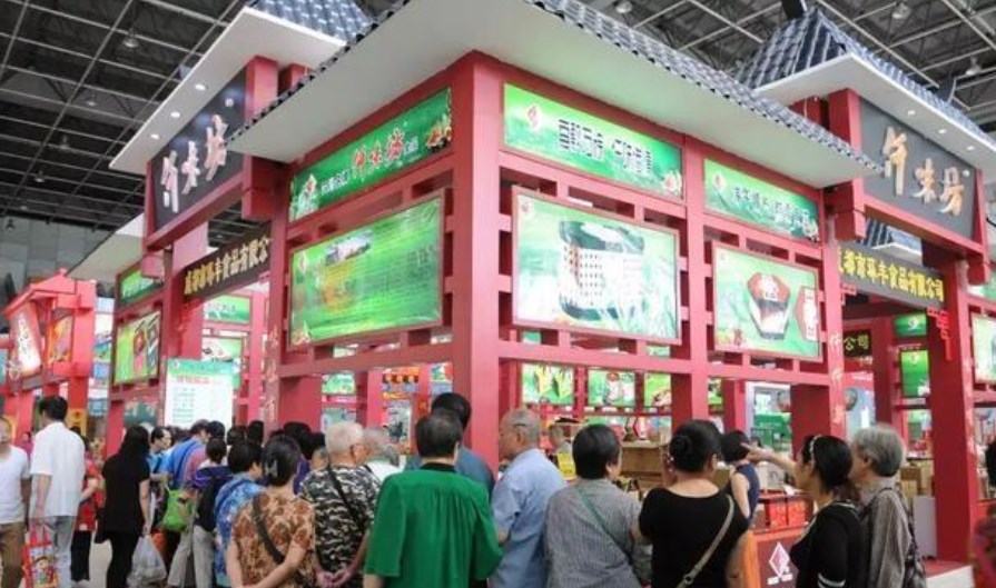 �Ǳ���ʳ��9��8-10����۳ɶ����й�ʳƷ��ҵƷ�Ʋ��������