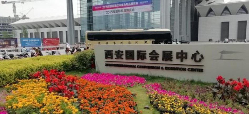 ��ʮ���й������Ļ���ҵ�����Ὣ���������ʻ�չ���ľٰ�