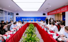 ѧ����������ҵ����Ϊ��չҵ��չ�׼��ײ�