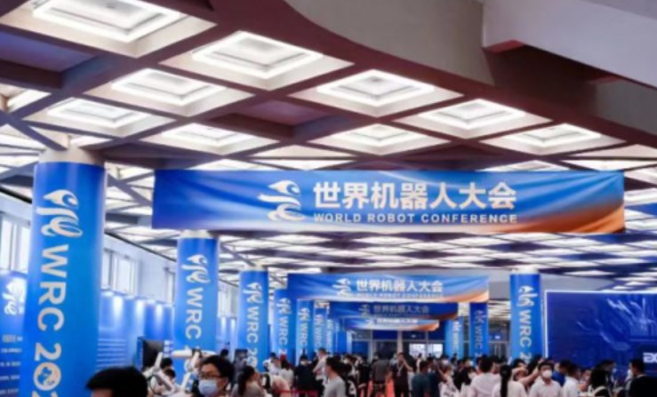 2023��������˴�Ὣ��8��16����22���ڱ����ٰ�