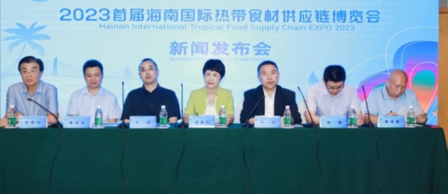 2023�׽캣ʳ�����ŷ������ھ������ݾƵ�¡���ٿ�