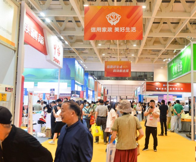 ������ץ��ʱ�ڻ�չҵ��չ�»������ӿ콨����ʻ�չ����