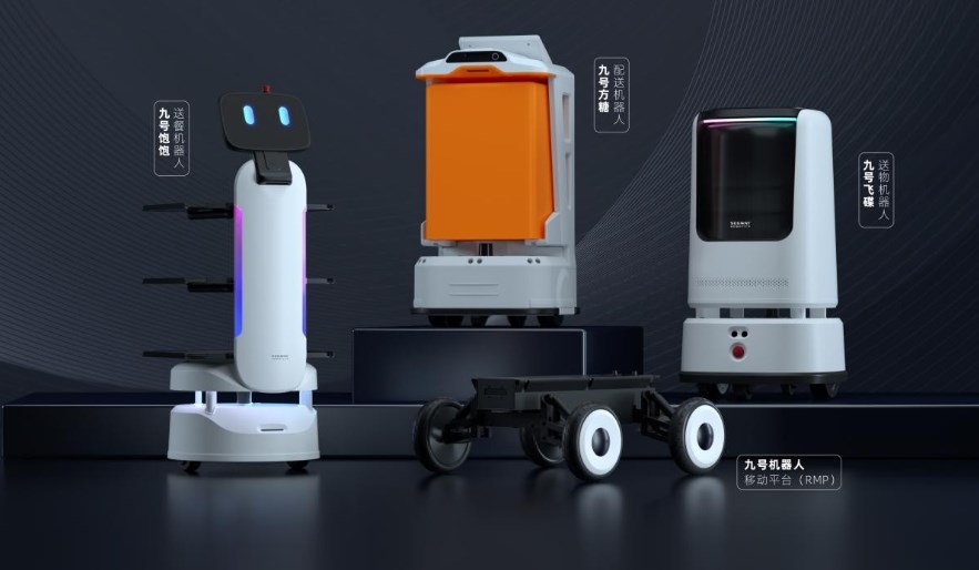 2023̩���Ƶ����չ��̩���Ƶ꼰��ҵ�ռ�չ������ʽ����