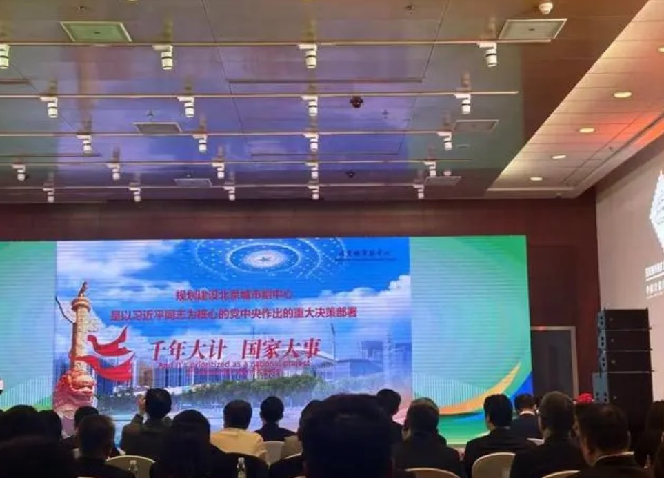 ���и������Ļ�������ǩԼ�ɹ�����