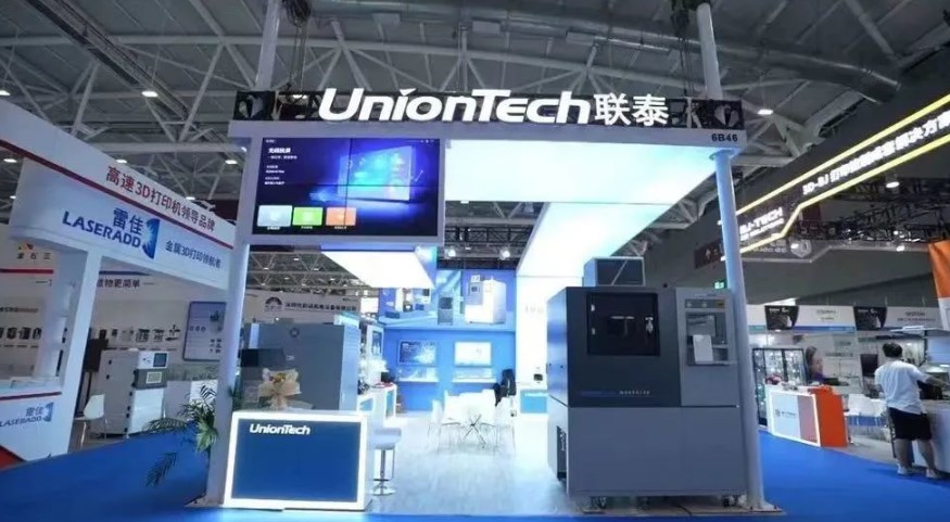 �ɽ���ҵ��ҵ��3D��ӡ���������ڹ���չ��