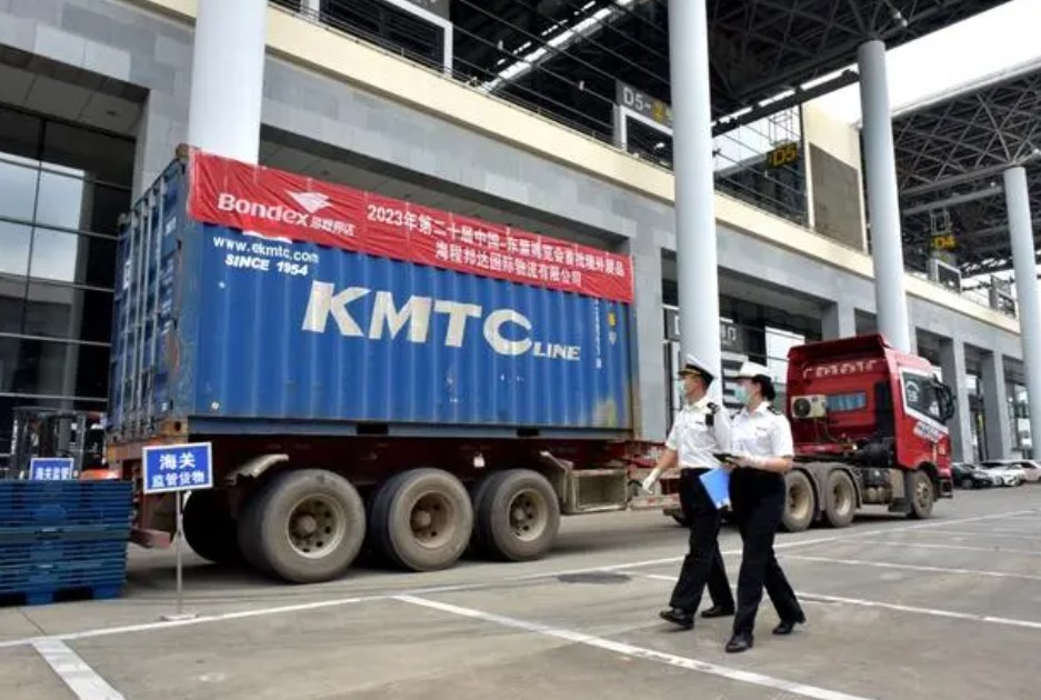 ��20���й������˲����������뾳չƷ˳���˵��������ʻ�չ����