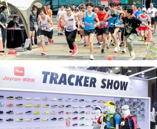 2023�˶�ʱ��չ�ڵڶ�ʮ�����й�����Ͷ��ó��Ǣ̸���ڼ俪Ļ