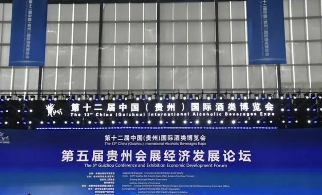 ��������ںϣ����ܻ�չҵ��������չ