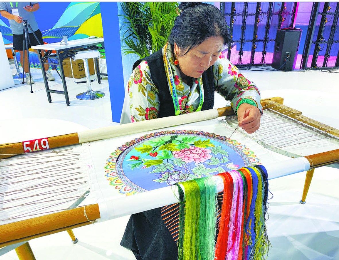 2023�����ִ�ũҵ����������ɫ�ֹ���Ʒ����פ��