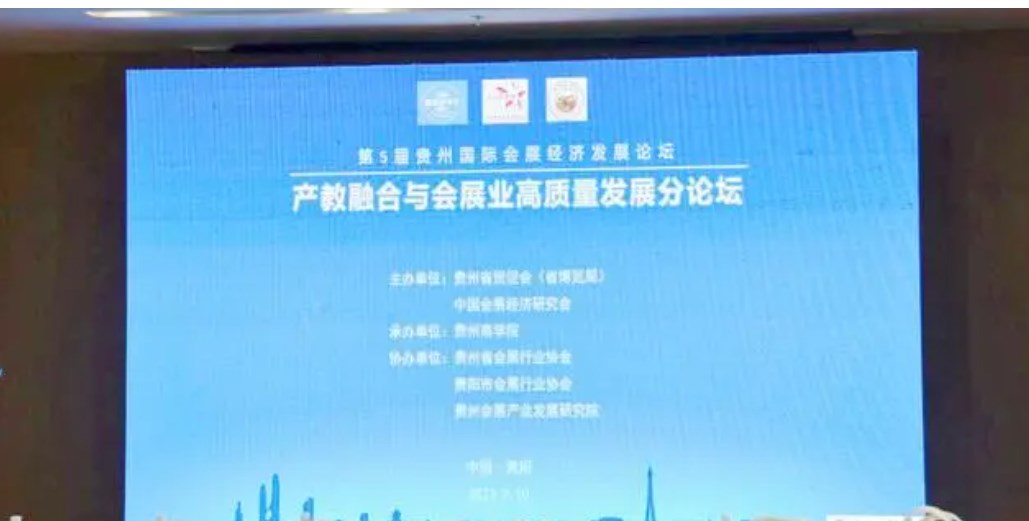 �������ں����չҵ��������չ���ֻᡱ�ڹ�������