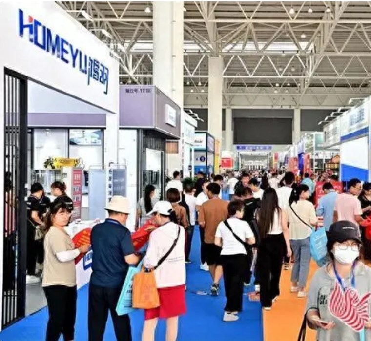 2023�й������ǻ������ҵ���������