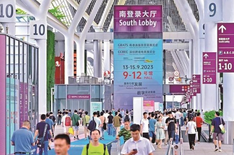 ��������2000����ҵ��չ ���۰ġ���óչ��