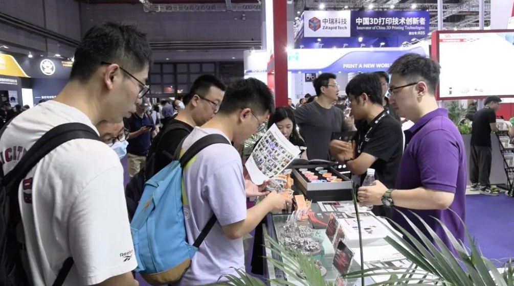 2023������3d��ӡ���������첩�����ڹ��һ�չ���ģ��Ϻ����ٿ�