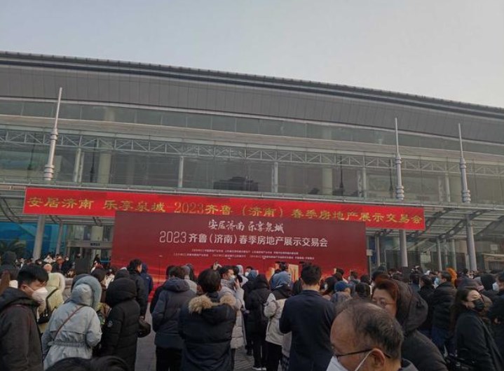 ����˴�����ʻ�չ���ľٰ�2023��³(����)�＾���ز�չʾ���׻�