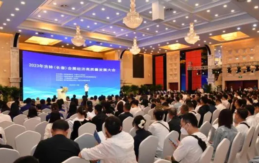 2023�꼪�֣���������չ���ø�������չ���ɹ��ٰ�