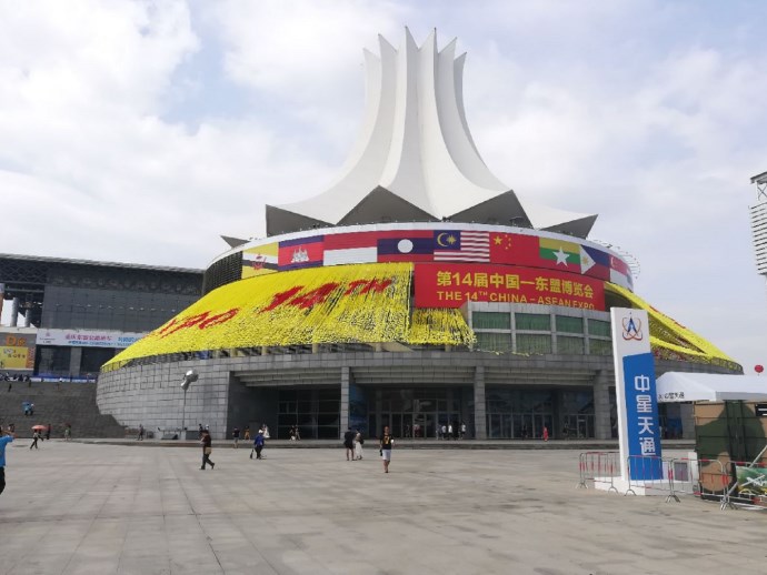 �ۿ���ί��������ʸۿ��������ŵ��������ʻ�չ����Ѳ��