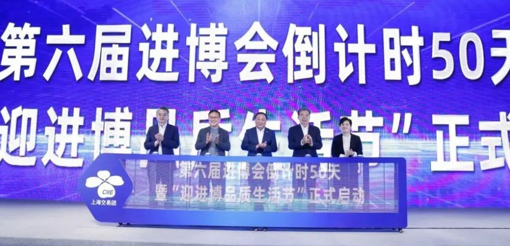 ����������ᵹ��ʱ50���ߡ�ӭ����Ʒ������ڡ�������ٰ�