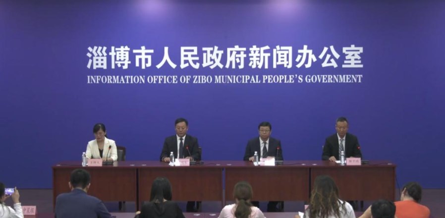 ����Ʒɽ�����Ͳ����չ���Ὣ�ٰ��������ר��