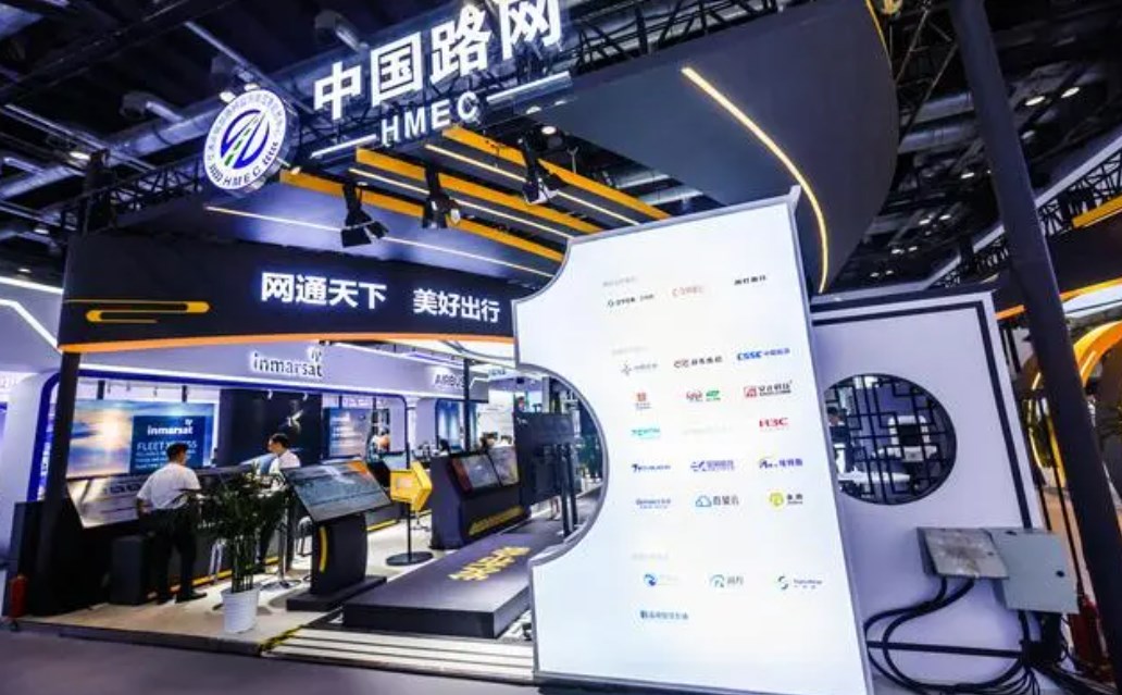 ��ʮ�����ʽ�ͨ�������豸չ���ῪĻ