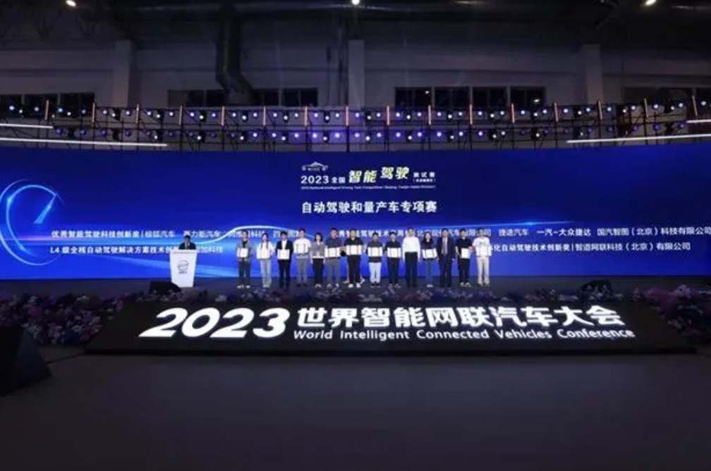 2023�������������������չ�����ڱ�����Ļ