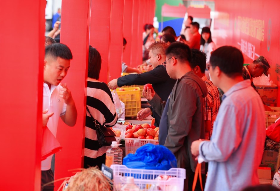 ����������� ����Ϊ��ũ����ɫũ��Ʒչ���ῪĻ