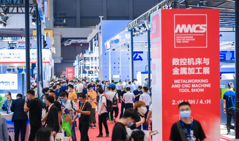 ��23���й����ʹ�ҵ�������ڹ��һ�չ���ģ��Ϻ���Բ����Ļ