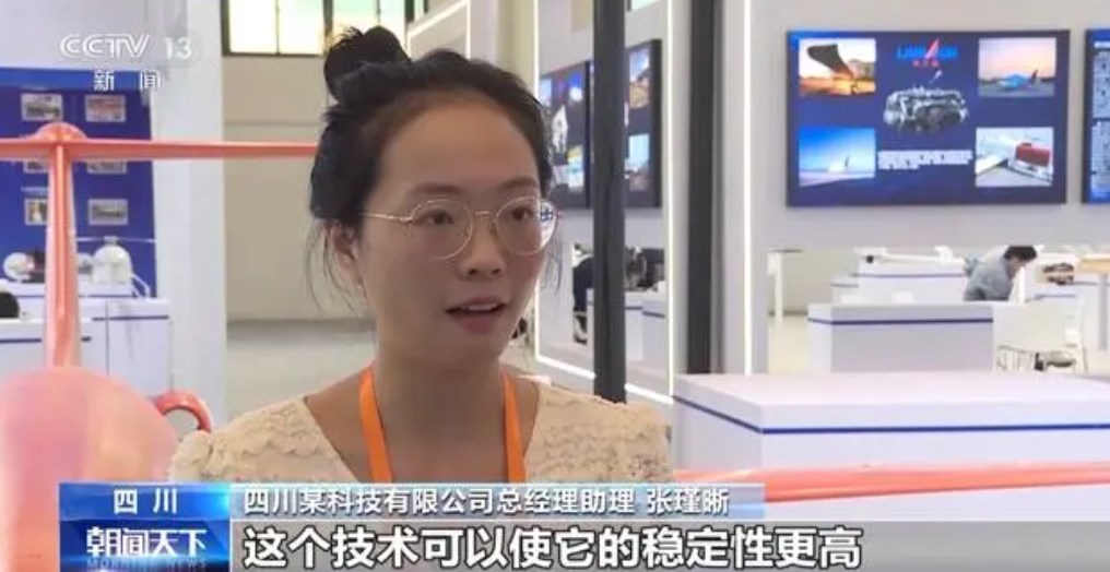 �й����������Ƽ������˻���ҵ��չ������������Ļ