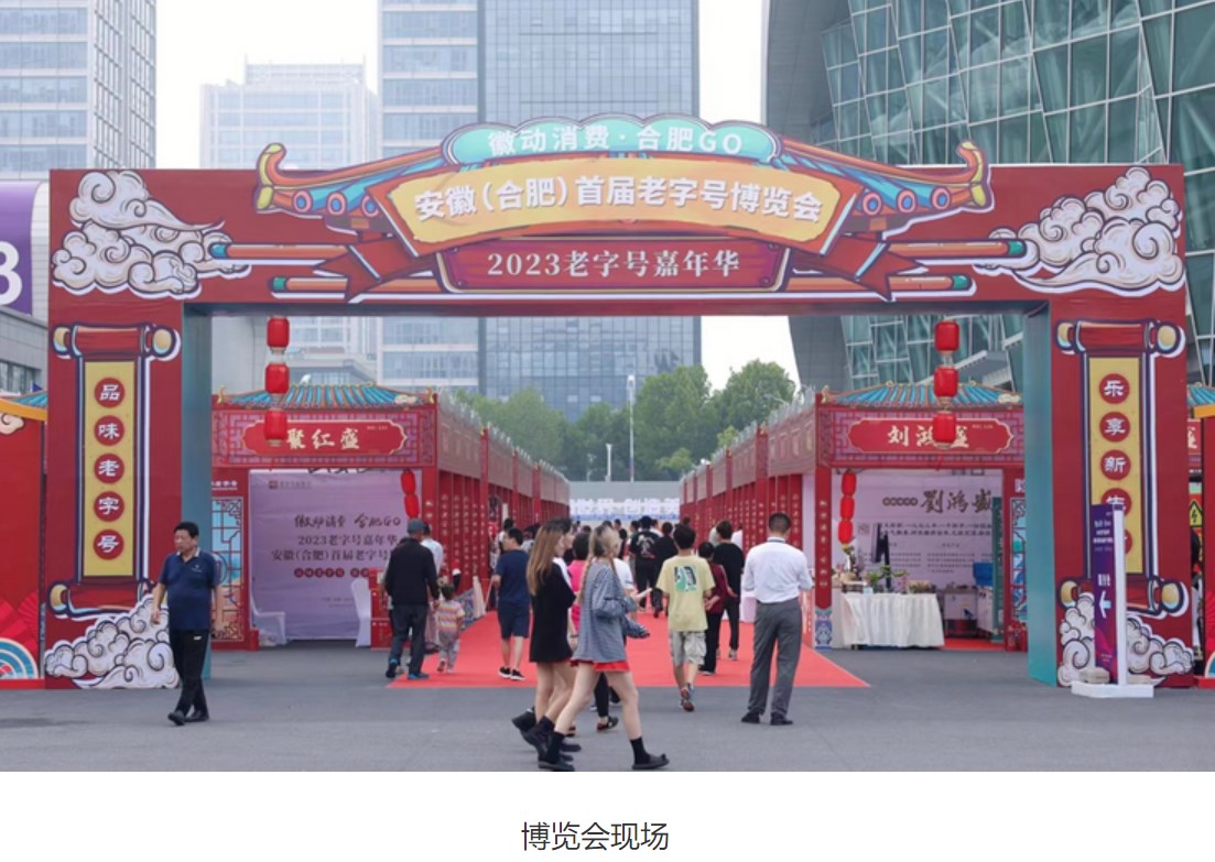 �����׽죨�Ϸʣ����ֺŲ������ںϷʱ������ʻ�չ������Ļ