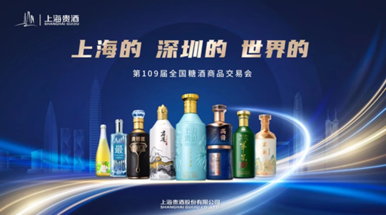 �Ϻ���ơ�һ����չ��������½����