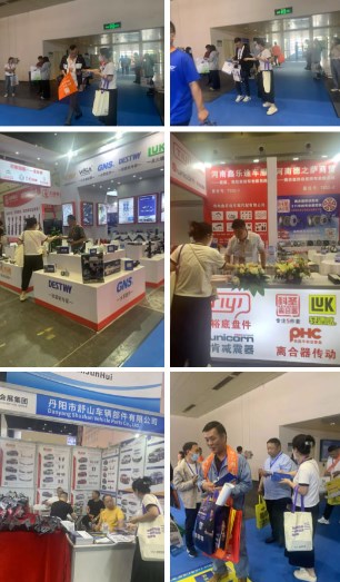 ��������չ��ʽͨ��ȫ��չ��ҵЭ�ᣨUFI����֤