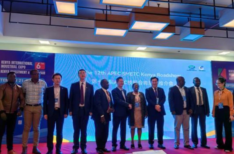 APEC��չ��������ƽ���ڿ������׶����ޱϾ���