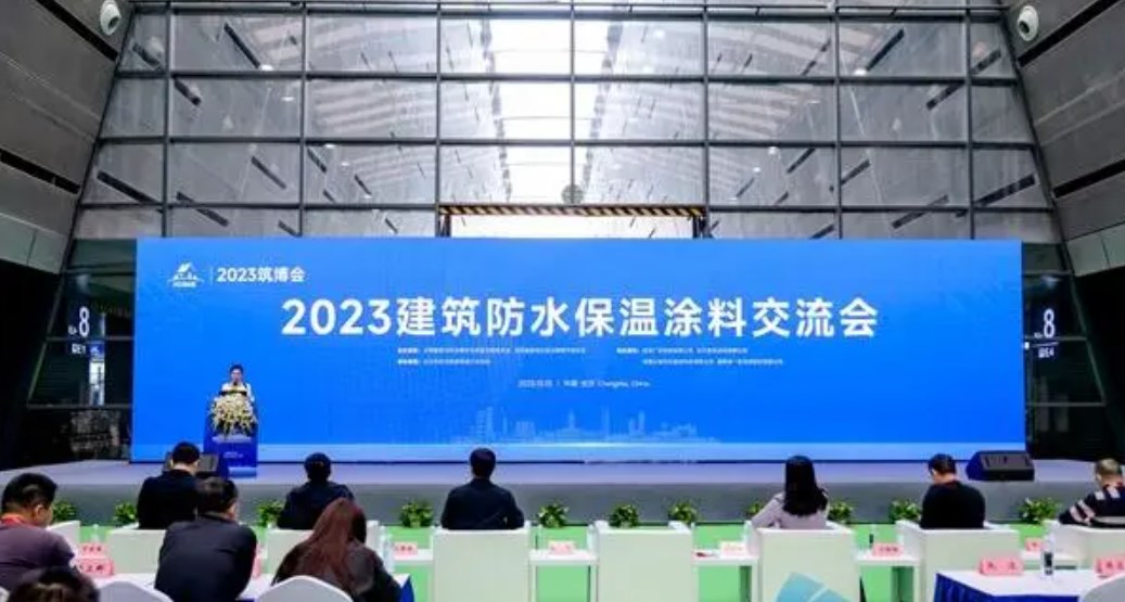 2023���������̳������ˮ����Ϳ�Ͻ������ڳ�ɳ��չ���ľ���