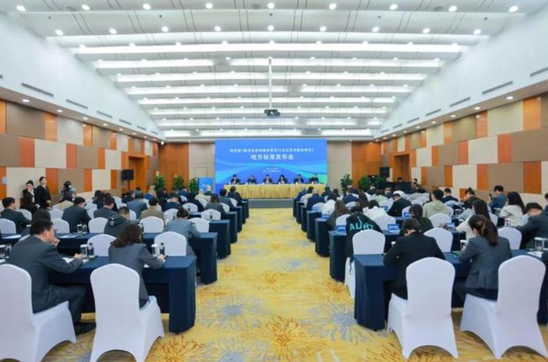 ����������չҵ����ʡ���ط���׼