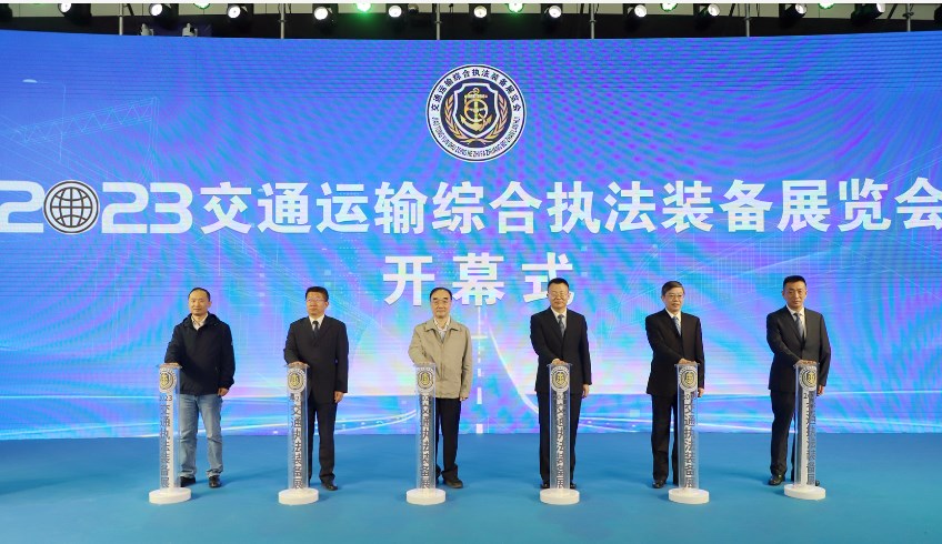 �²�Ʒ����2023�꽻ͨ�����ۺ�ִ��װ��չ����