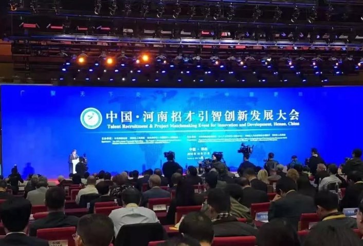 �������й��������в����Ǵ��·�չ��Ὣ�ڱ���27����֣�ݿ�Ļ