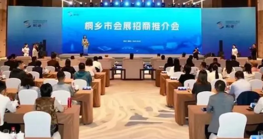 ͩ���л�չ�����ƽ�����Ժʱ�й���ٰ�