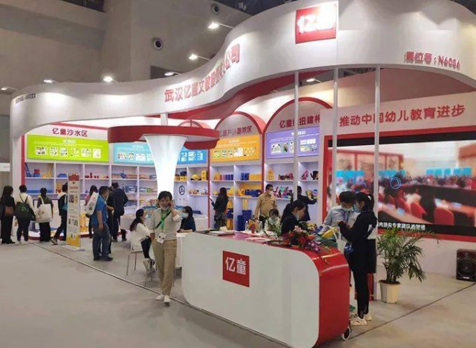 ��82���й�����װ��չʾ���ڹ��һ�չ���ģ������Ļ