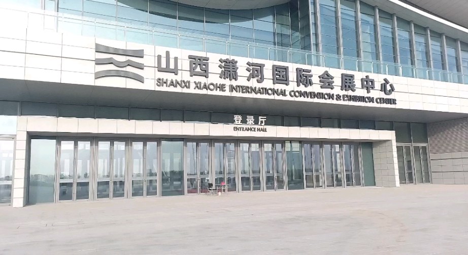 潇河国际会展中心又将迎来2023黄河非遗大展