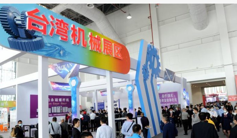 ��ʮ���캣Ͽ������е��ҵ�������������ܹĵؽ�����