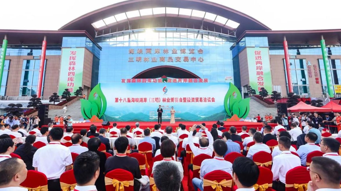 ��ʮ�˽��ֲ���11��6����������չ���Ŀ�Ļ