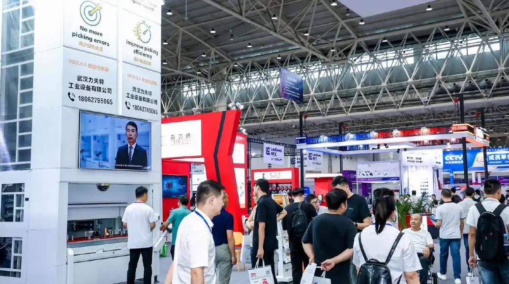 2025�人��ҵ�Զ�����������չ���Ὣ��10��ʢ�����