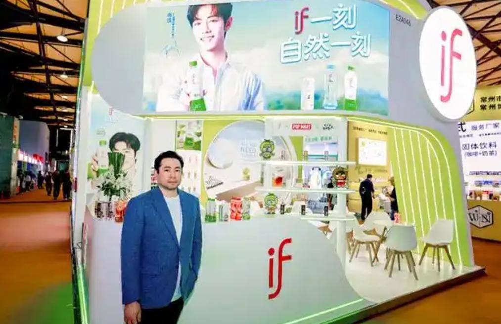 IFBHЯ��������Ʒ�ƾ�������2025SIAL����չ�Ϻ�չ��