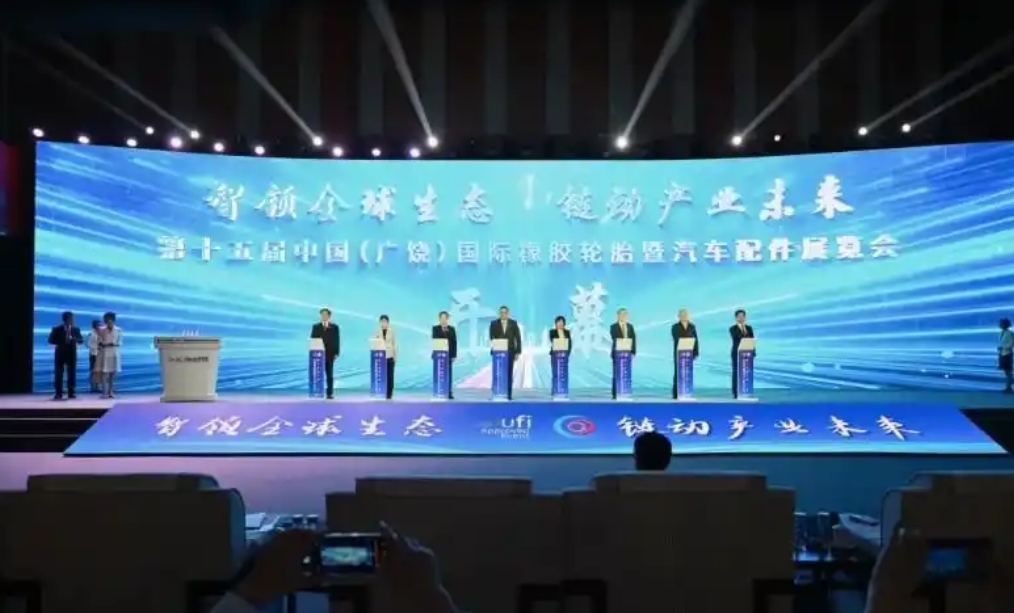 һ��һ��ȫ������̥��ҵʢ����5��17��Բ����Ļ��