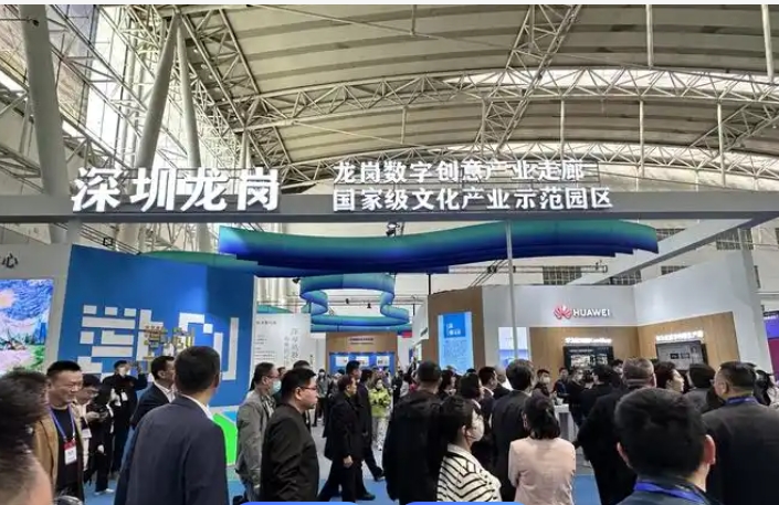 ������ҵ�״β�չ�����ջ�Ʒ���ƹ���Ǳ�ں�����˫��Ч��