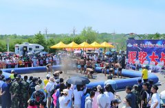 ������ػ�ɽʥˮ�ڡ���Ļ