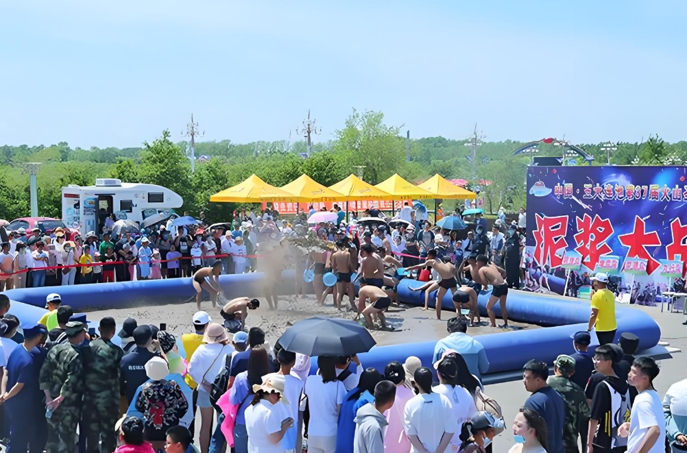 ������ػ�ɽʥˮ�ڡ���Ļ