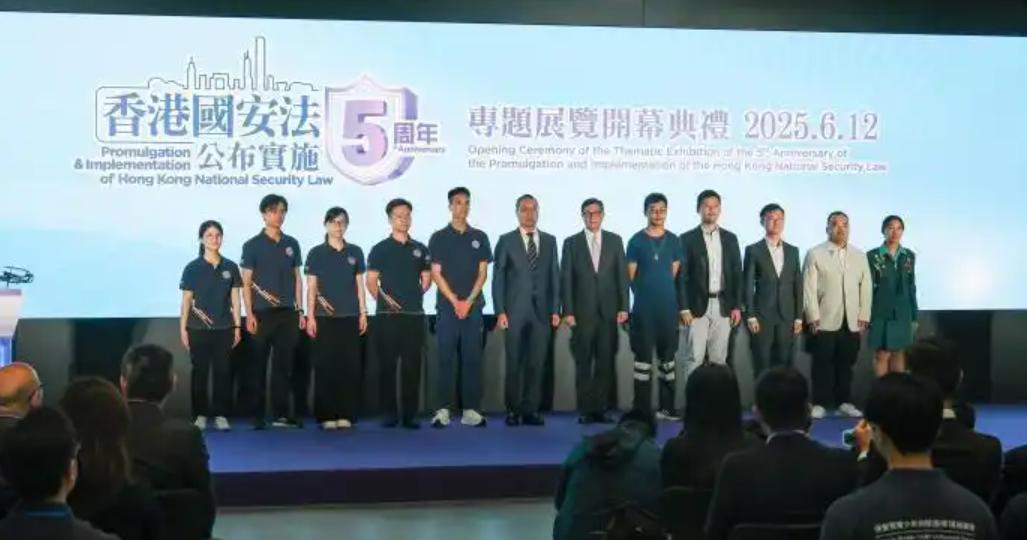 ������������������ʷ����ݹ��Ұ�ȫչ��������ר��չ��