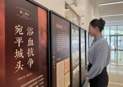 ������̨���Ƴ���սר��չ��