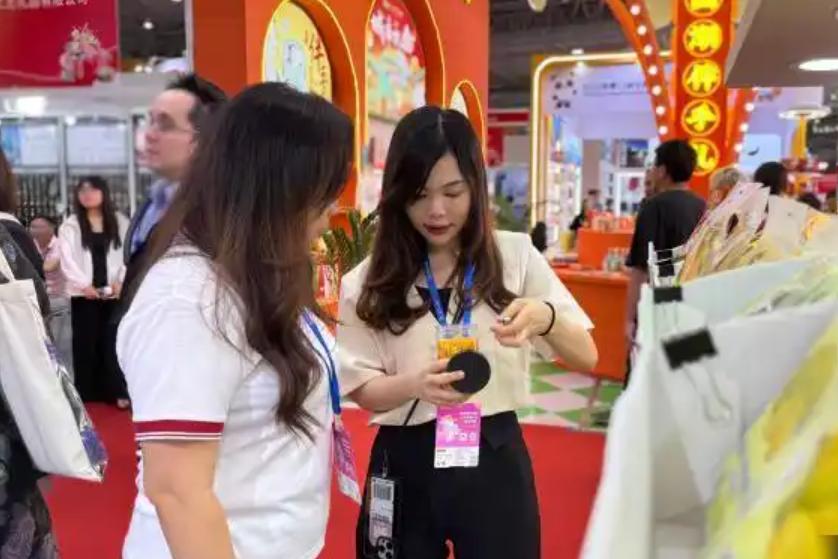 ��17���й�(�ɶ�)��Ʒ���Ҿ���Ʒչ�������Ĵ�������Ʒչ�����Ļ